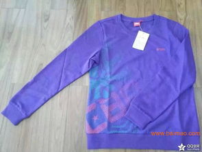 運動品牌衛衣長袖專賣店斷碼清貨原單正品 品質與性價比的完美融合